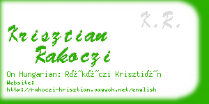 krisztian rakoczi business card